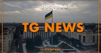 Tg News - 24/7/2025